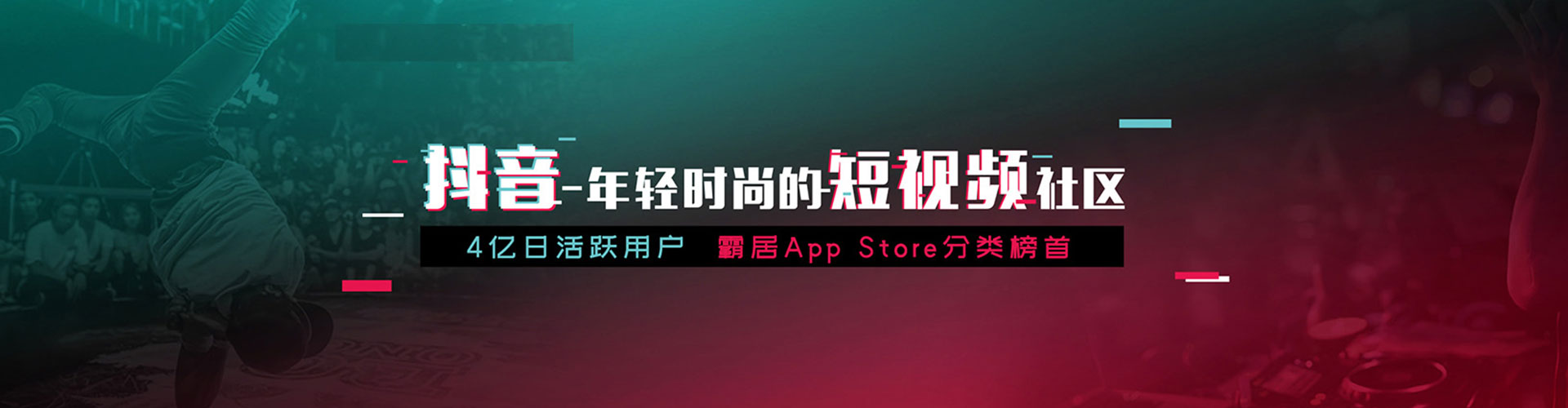 白云百度推广竞价