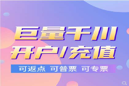 短视频平台信息流广告案例分析