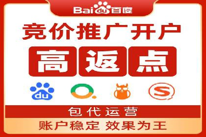 信息流广告投放案例：跨平台投放策略