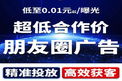 新闻APP信息流运营的秘诀与挑战